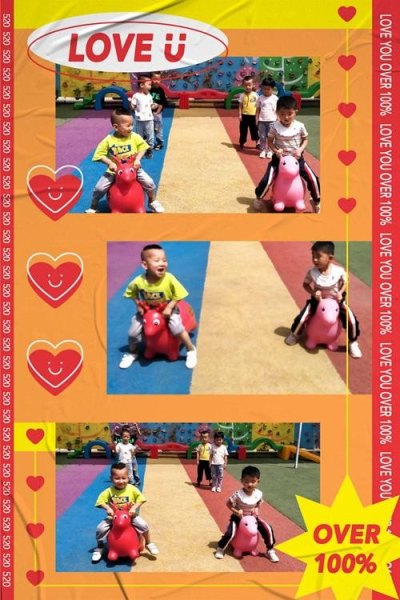 两个人骑大马游戏？