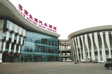 济南西站有长途汽车站吗谢? 济南西站有长途汽车站吗谢?
