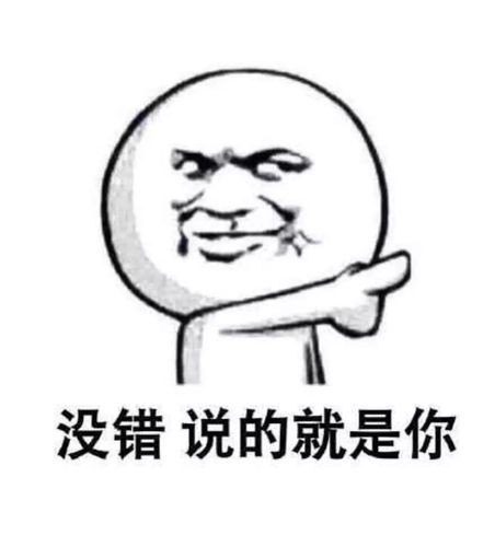 用什么来证明你就是你自己？
