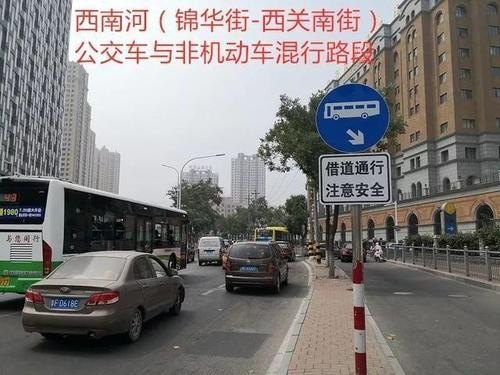 公交车进入路口注意事项？