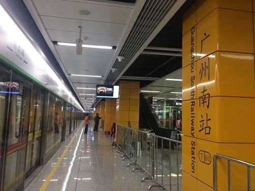 广州地铁七号线晚上有什么好玩的地方？