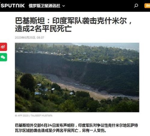 6日印巴继续发生激烈交火，巴基斯坦究竟如何，印度才会善罢甘休？