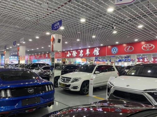 太原的二手汽车市场在什么地方?怎么交易？