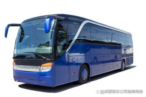 80公里的路程，包一辆45座的大巴车大约要多少钱？