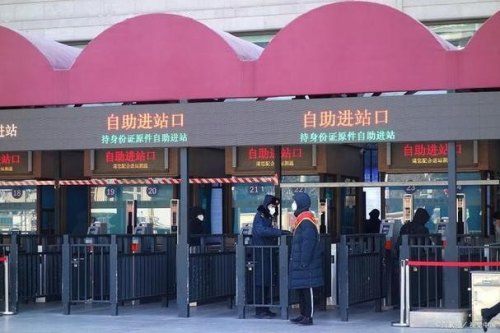 火车坐过站了能出站吗? 火车坐过站了能出站吗?