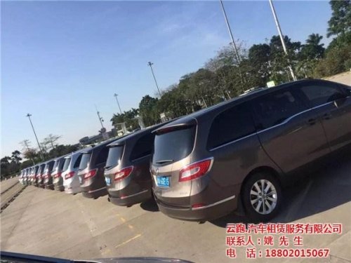 买个商务车跑太原到北京可以吗,收费多少合适,怎么可以有客源? 买个商务车跑太原到北京可以吗,收费多少合适,怎么可以有客源?