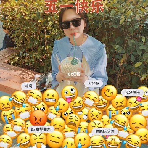 做51是什么意思？