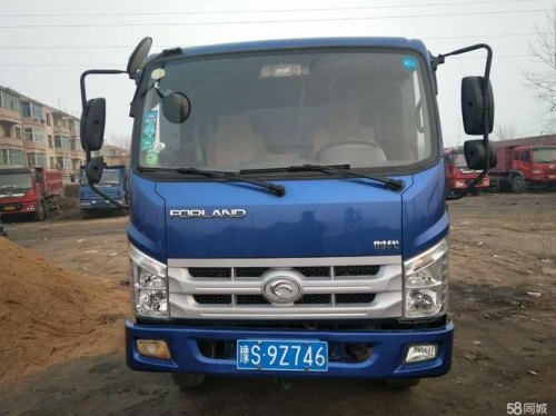 北京蓝牌换成af后可以换回蓝牌吗？