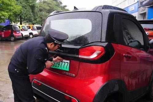 北京蓝牌可以换绿牌吗? 北京蓝牌可以换绿牌吗?