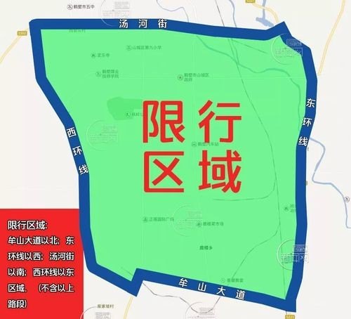不限号区域牌能进市区吗？