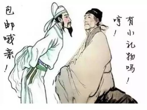 假如让你在李白、杜甫、柳永、苏轼四位大师中选择一位一同出游，你会选择谁？