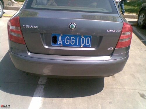 x是什么车牌？