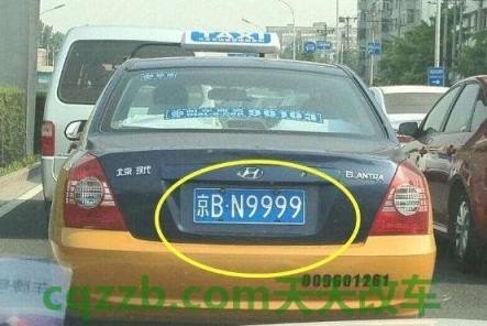 京a和京哪个牌子好？