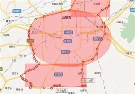 外地车去西安限行吗？