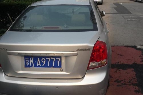 北京京b牌照会限制吗？