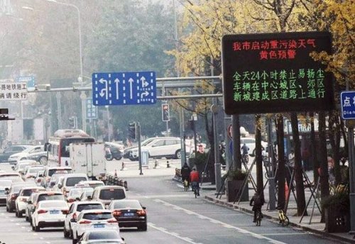 成都限行抓拍几率大吗？