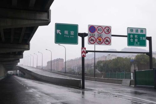 运西高架是否限行？