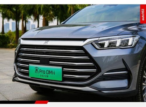 北京买比亚迪宋proDM能上京牌吗? 北京买比亚迪宋proDM能上京牌吗?