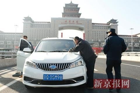 外地车不能进北京了，怎么办？条友们有没有什么好办法？