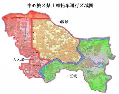 佛山市什么地方禁摩托车了？