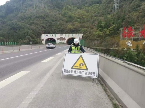 牛郎河隧道危险品禁行吗？