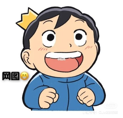 京AF57187这个牌好不好？