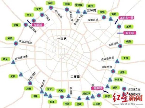 成都三环内包括哪些区？