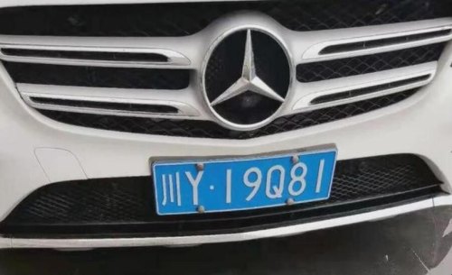 川y是哪里车牌？