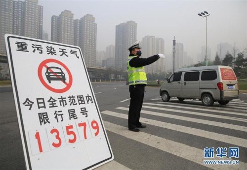 限号过收费站会怎么样? 限号过收费站会怎么样?