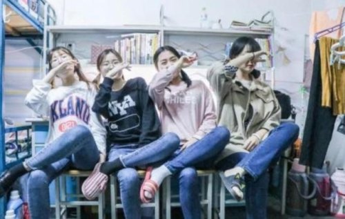 大学室友做过什么震惊三观的事儿？