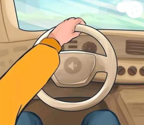 一不小心就开车是什么意思？