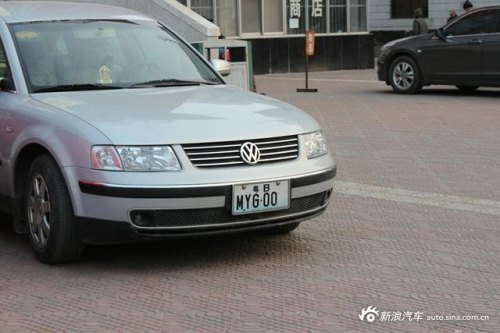 02式车牌是什么意思？