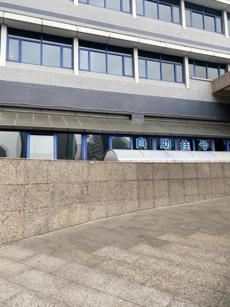 外地首次去北京儿童医院看病流程？