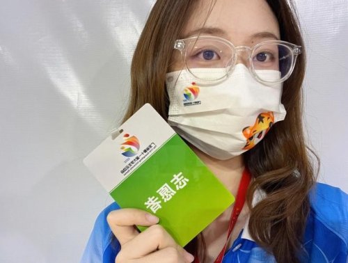 大运会城市志愿者有盲盒嘛? 大运会城市志愿者有盲盒嘛?