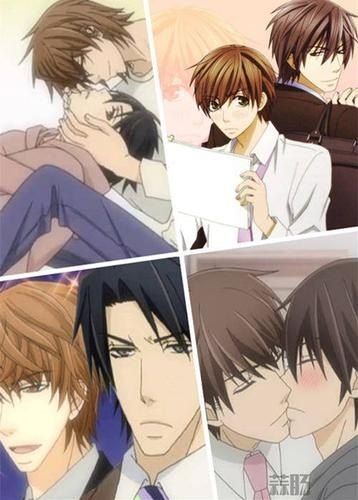 有没有好看的耽美漫画值得推荐？