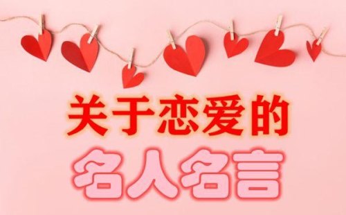 373的爱情含义? 373的爱情含义?