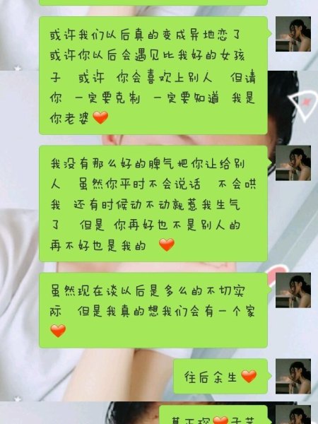 很喜欢一个人而且每天很想她,刚分手却记不清她的样子了是什么原因? 很喜欢一个人而且每天很想她,刚分手却记不清她的样子了是什么原因?