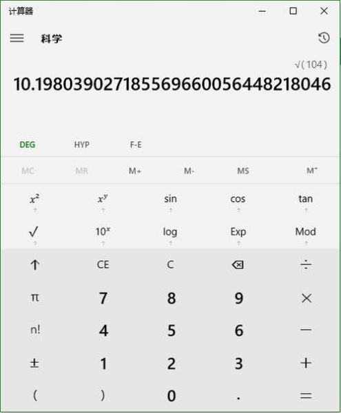 613是什么意思？