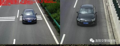 上海中环超速多少会被拍？