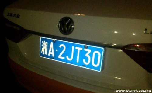 武汉车牌尾数0是双号吗？