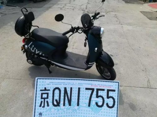 北京电摩上牌能进4环吗？上京B黄牌？