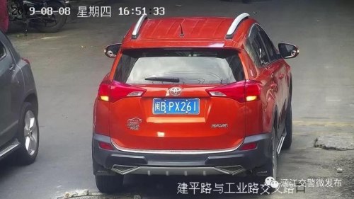 6D57F车牌怎么样？