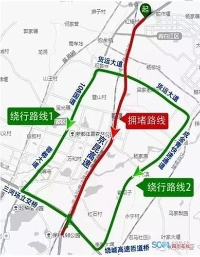 外地车到双流九江要限行吗？
