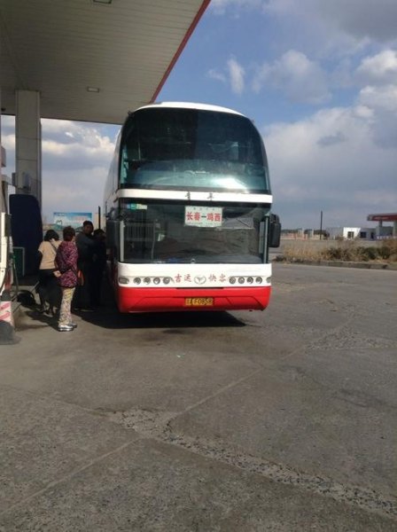 通远堡到大连客车？