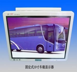 宇通客车的电视怎么打开？