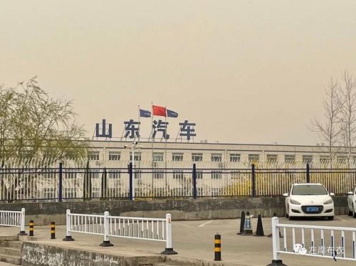 山东都有那些汽车制造厂？