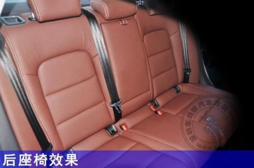 包个真皮座椅多少钱？