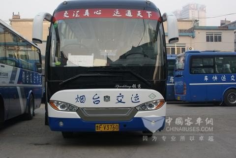 有没有烟台汽车西站直达巨野的客车，什么时刻发车，急？