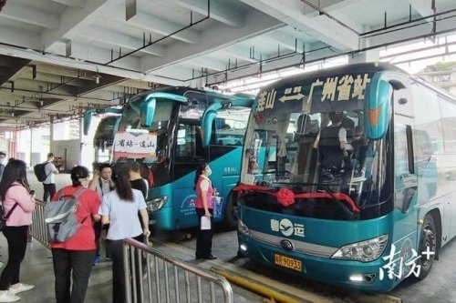 第一次坐客车在汽车站怎样找车? 第一次坐客车在汽车站怎样找车?