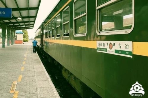 乘坐绿皮车出游会成为时尚吗？